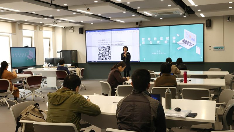 青岛艺术专修学校