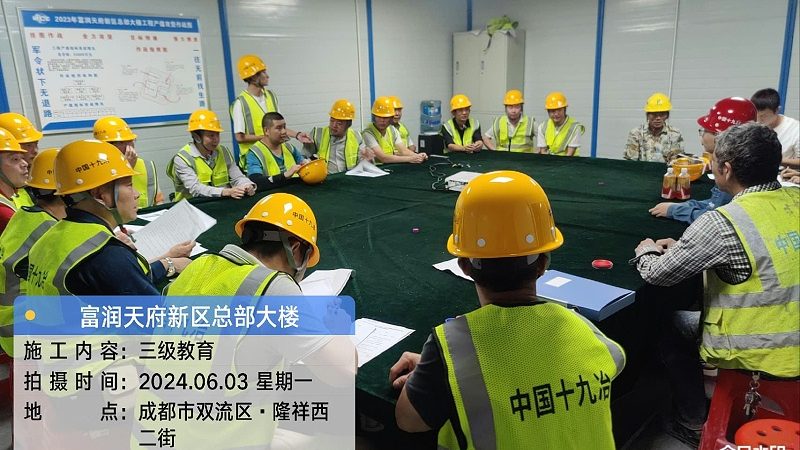 心理咨询师面授培训，费用构成与选择要点**
