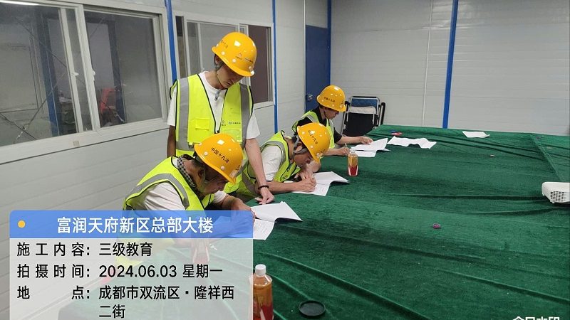 如何选择一级建造师考试线上课程？避开这些误区