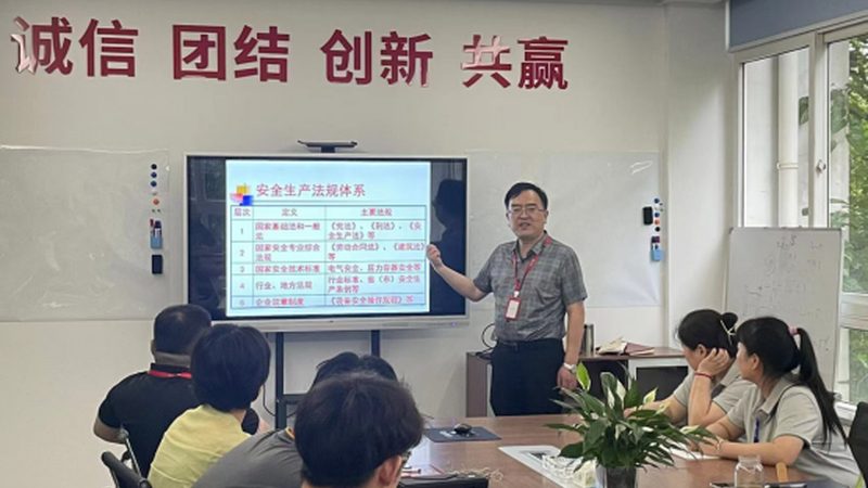 教师资格证线上课程，如何挑选适合自己的？**