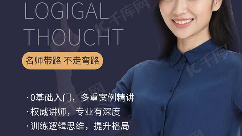 小标题：证书含金量的定义与重要性