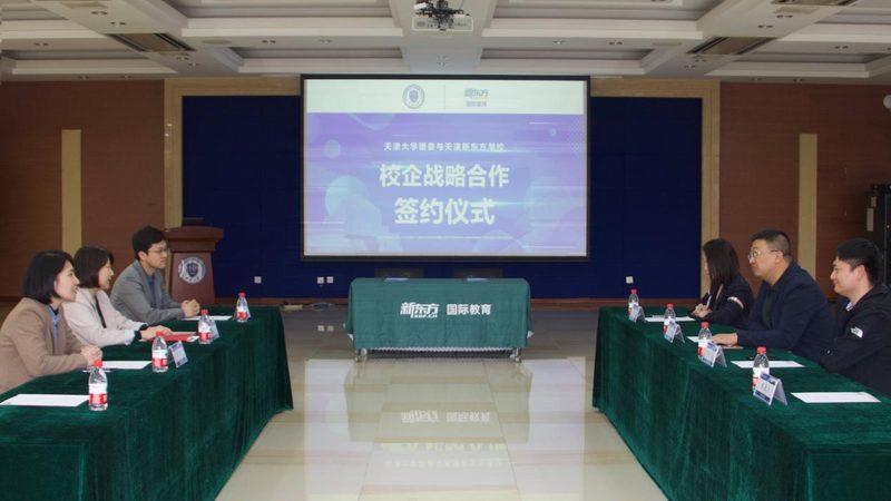 厨师培训学校报名，这些条件你了解吗？**