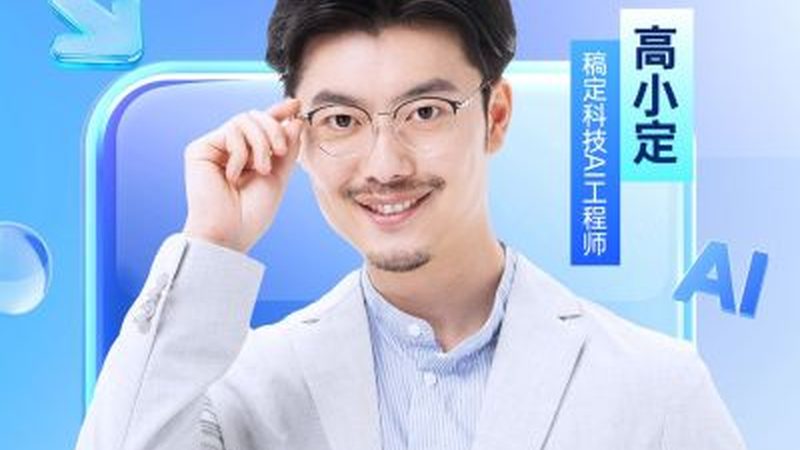建造师培训资料批发厂家