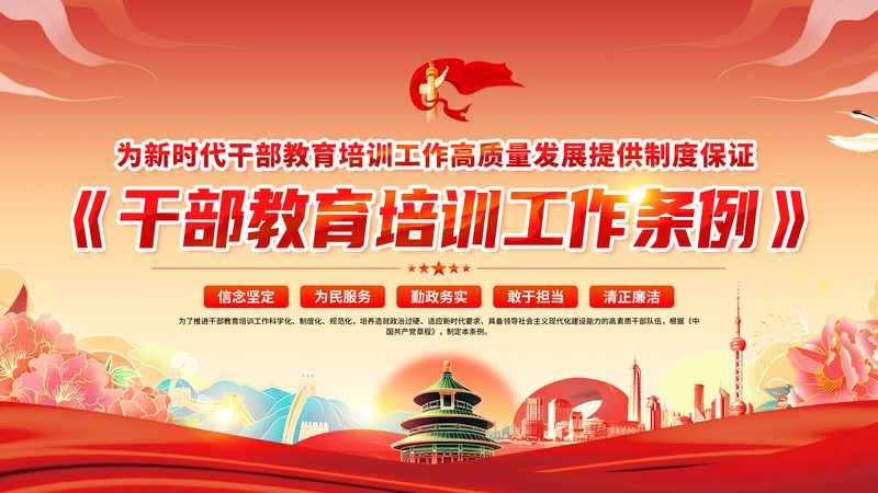 焊工培训学校新手适合哪种课程