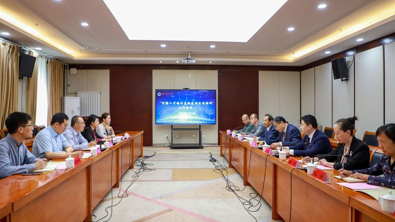 教师资格证培训课程，揭秘其背后的分阶段奥秘