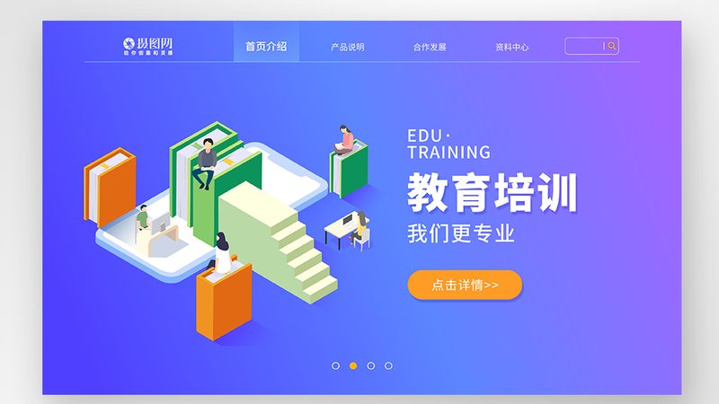 餐饮管理培训价格一览表