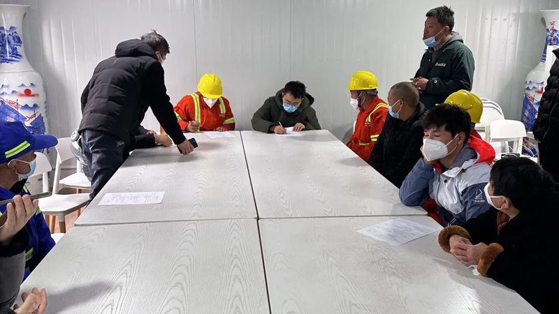 上海教师资格证面试报名流程详解**