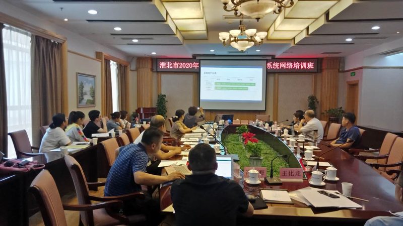 网络课程选课型号规格全解析：揭秘如何挑选合适的学习方案