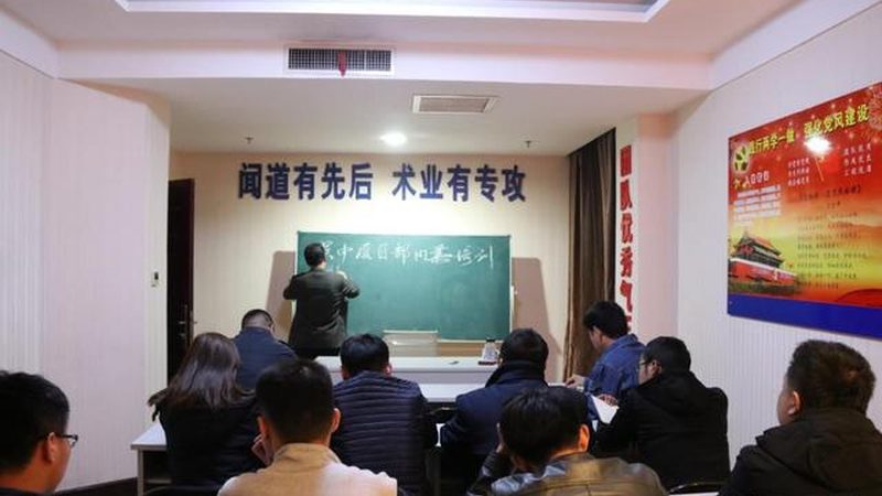 职业技能培训学校管理系统：分类与选择指南