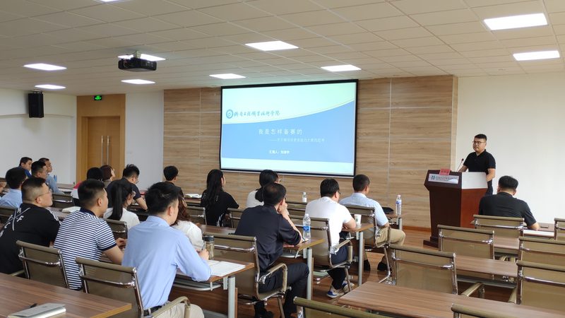 市政建造师培训哪家好