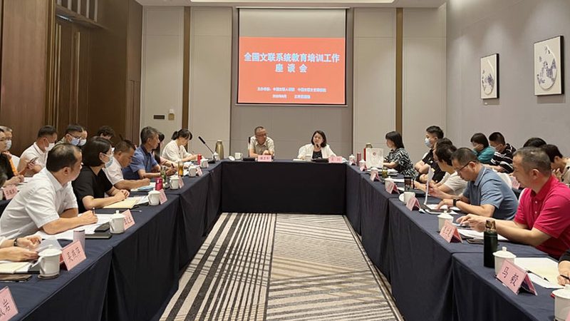会计继续教育网校正规吗