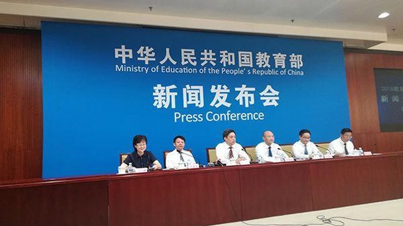 企业内训课程定制开发步骤