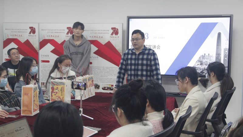 内训师选拔标准如何制定