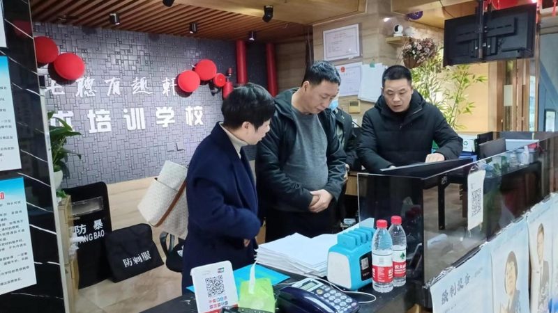 学历提升，选择正规机构的重要性**