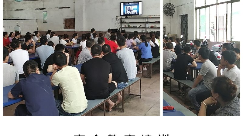 自考本科助学班和培训机构区别