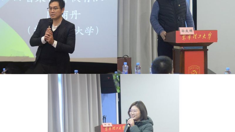 少儿编程线下课推荐