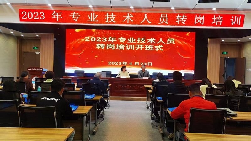 电工培训学校学多久？揭秘电工培训的时长与课程设置